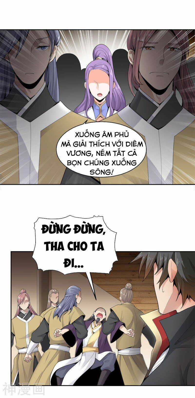 Nhất Kiếm Độc Tôn - Chapter 18 - Trang 4