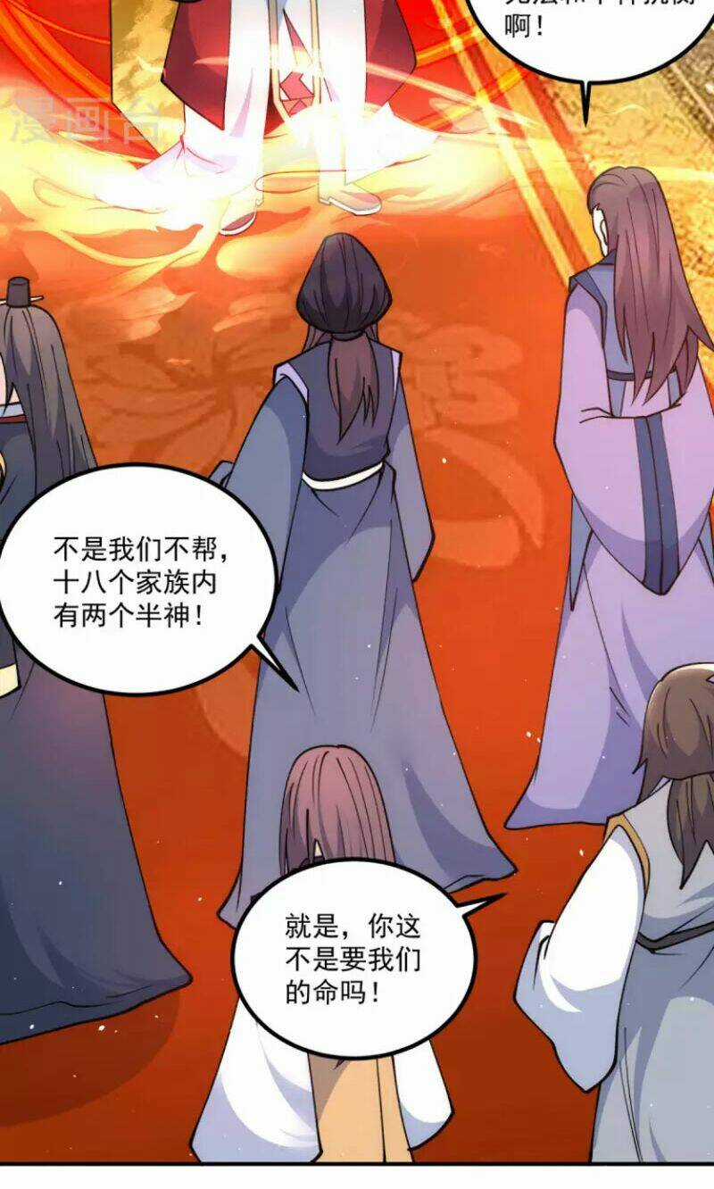 Nhất Kiếm Độc Tôn - Chapter 191 - Trang 26