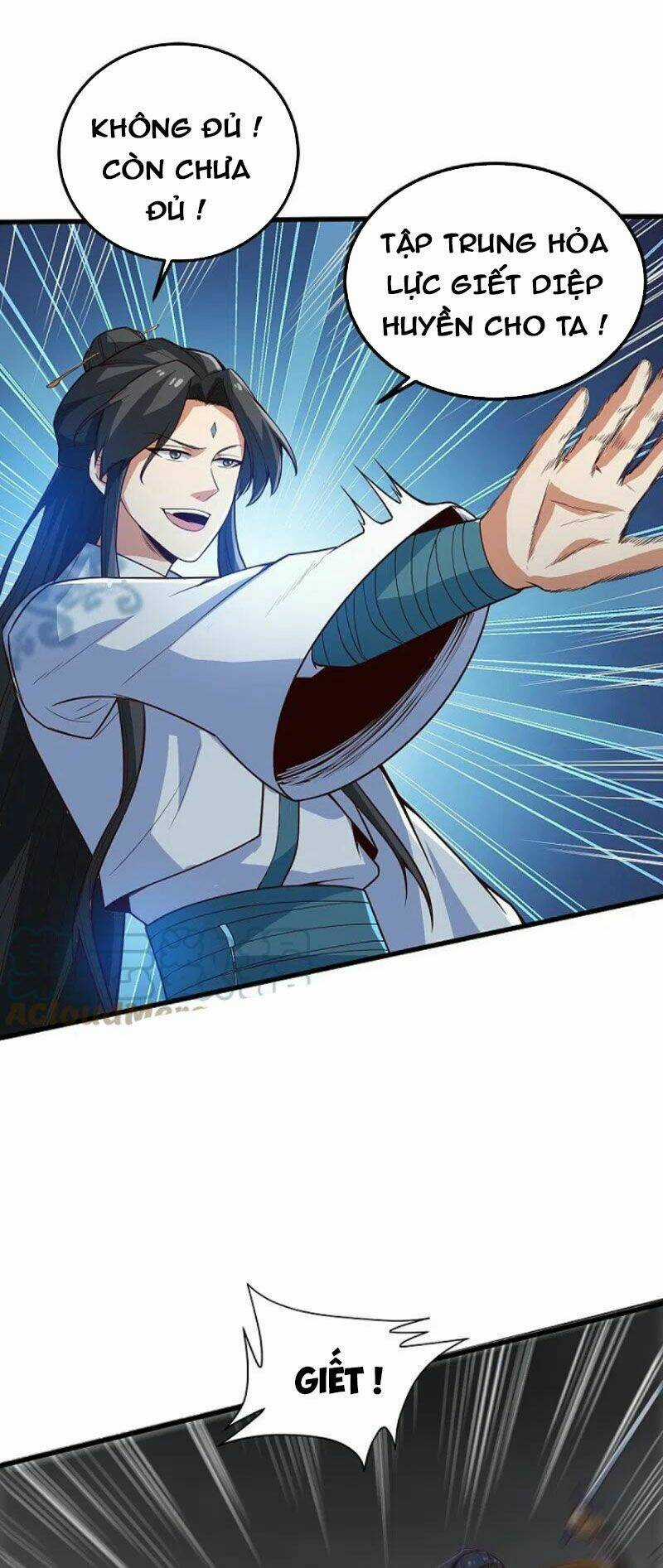 Nhất Kiếm Độc Tôn - Chapter 196 - Trang 1