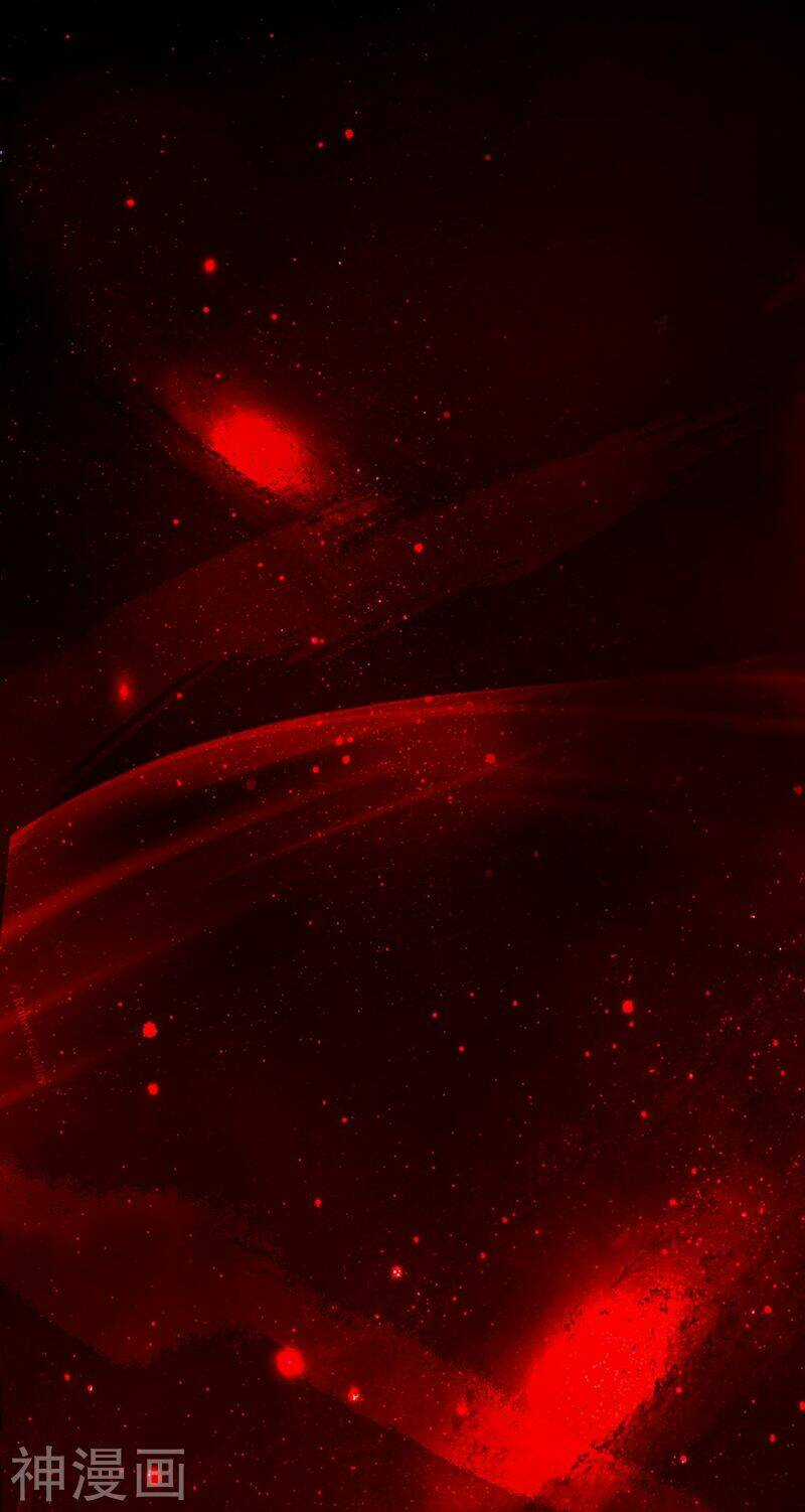 Nhất Kiếm Độc Tôn - Chapter 2 - Trang 1