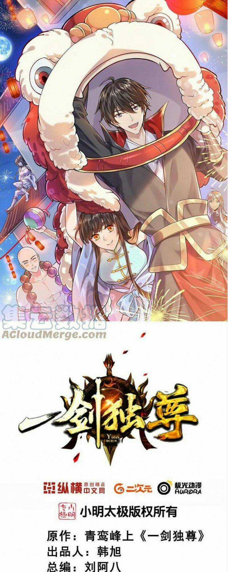 Nhất Kiếm Độc Tôn - Chapter 200 - Trang 1