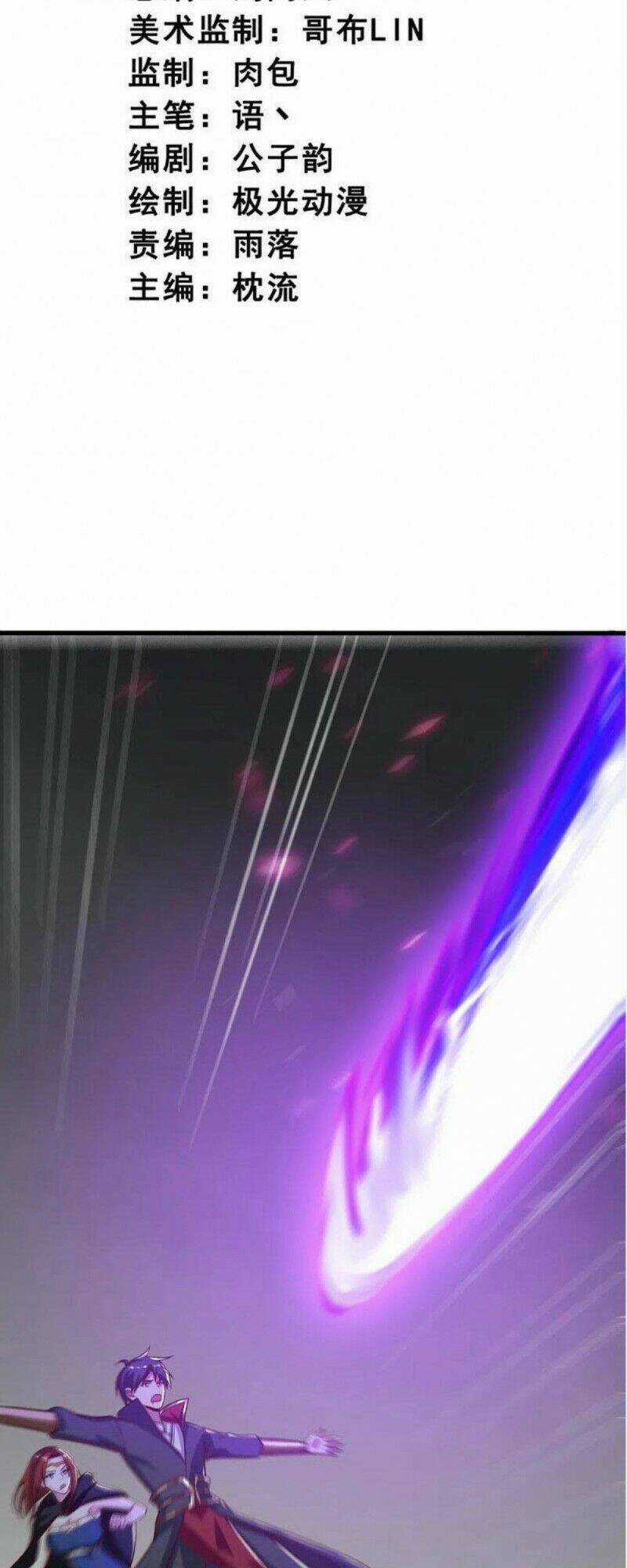 Nhất Kiếm Độc Tôn - Chapter 200 - Trang 2