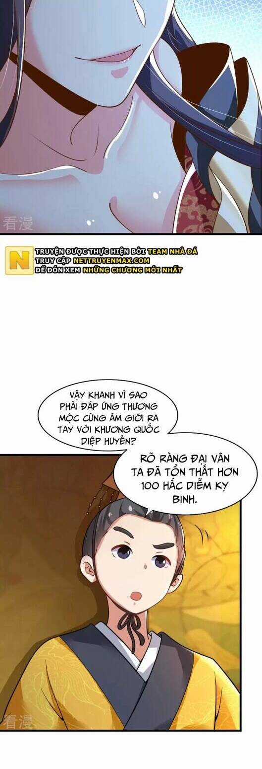 Nhất Kiếm Độc Tôn - Chapter 214 - Trang 6