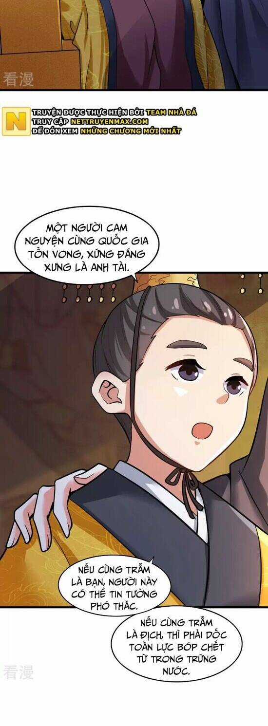 Nhất Kiếm Độc Tôn - Chapter 214 - Trang 8