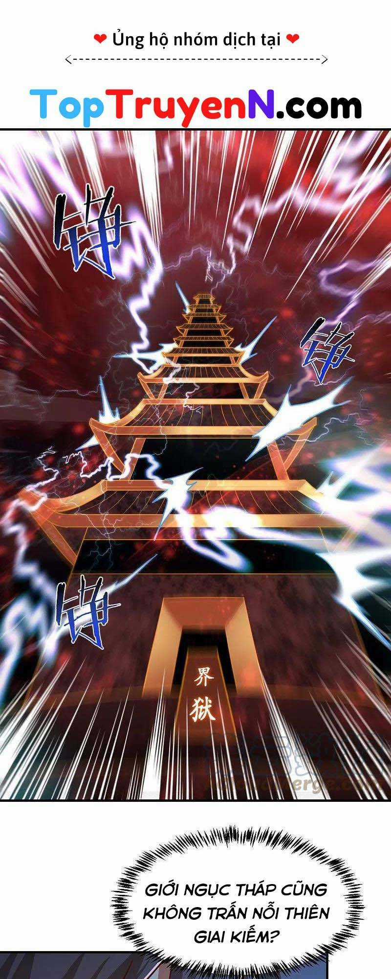 Nhất Kiếm Độc Tôn - Chapter 217 - Trang 20