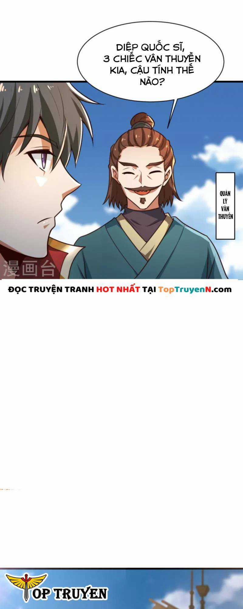 Nhất Kiếm Độc Tôn - Chapter 221 - Trang 16