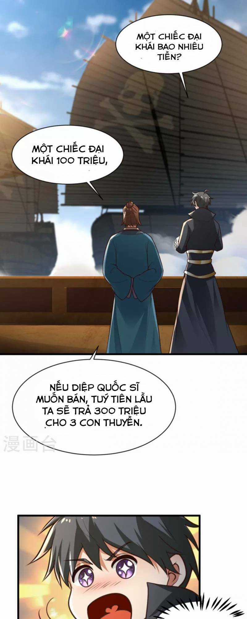 Nhất Kiếm Độc Tôn - Chapter 221 - Trang 17