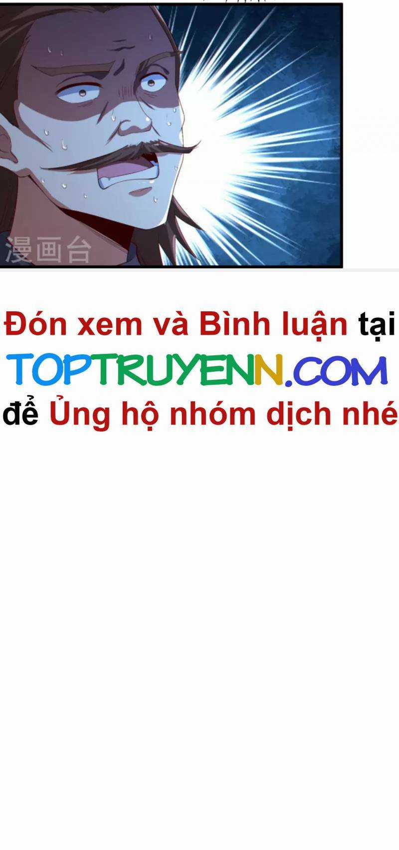 Nhất Kiếm Độc Tôn - Chapter 222 - Trang 20