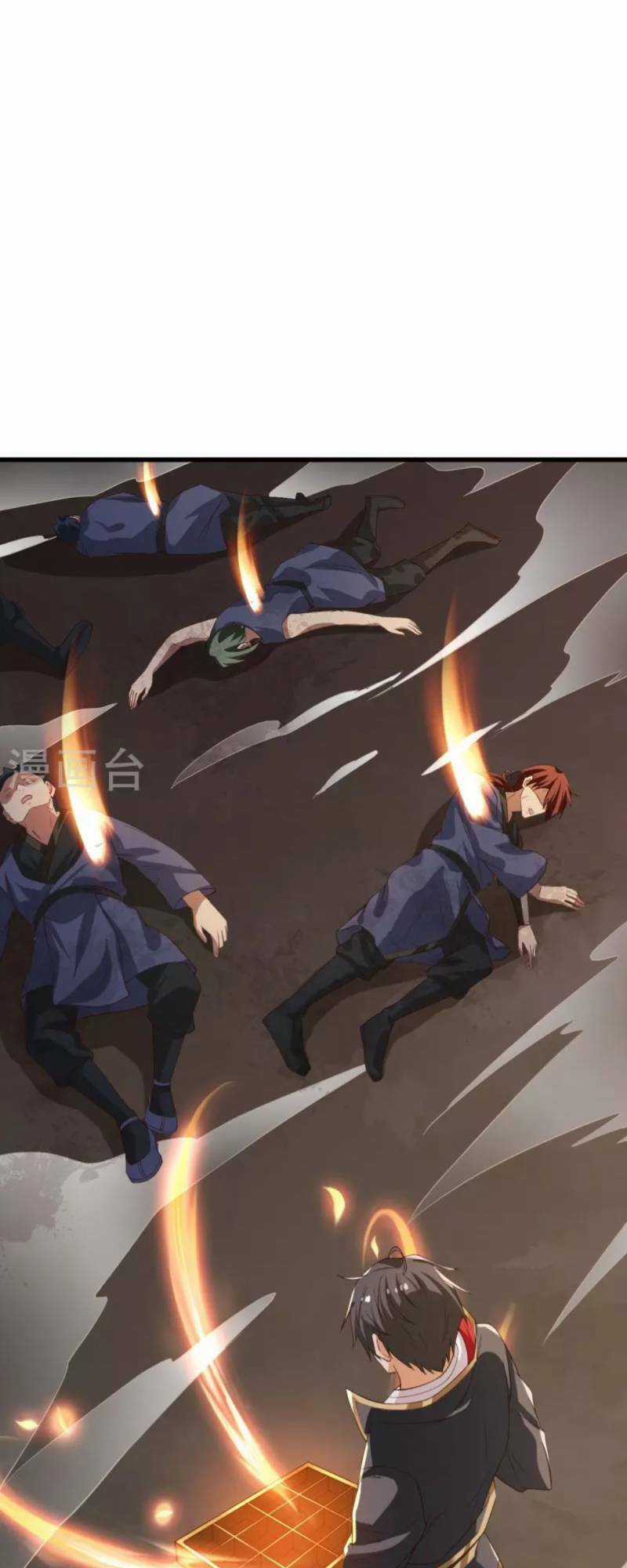 Nhất Kiếm Độc Tôn - Chapter 222 - Trang 25