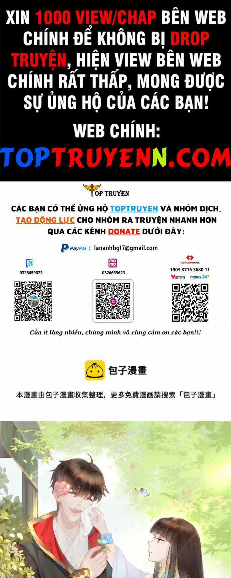 Nhất Kiếm Độc Tôn - Chapter 223 - Trang 1