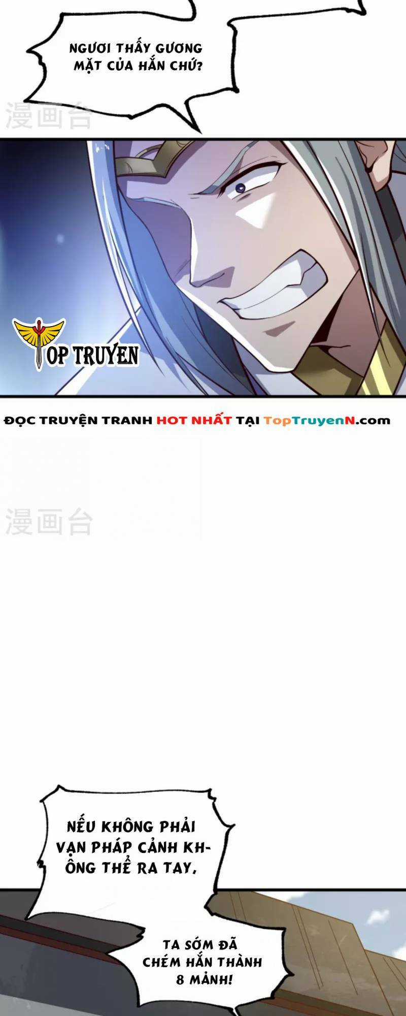 Nhất Kiếm Độc Tôn - Chapter 223 - Trang 15