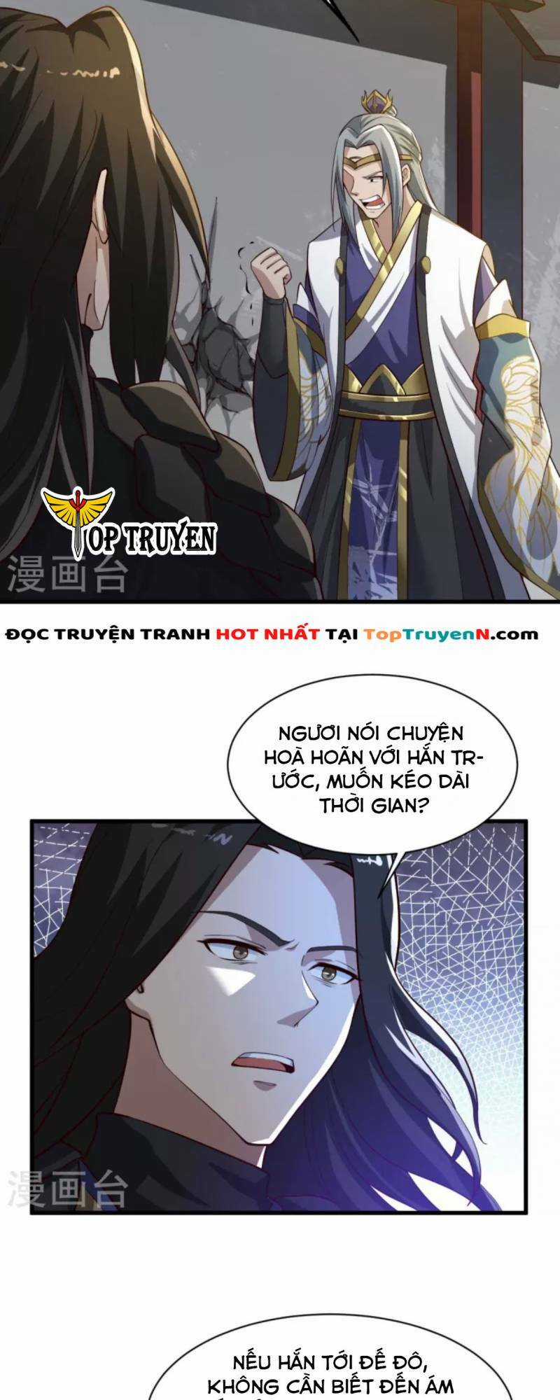 Nhất Kiếm Độc Tôn - Chapter 223 - Trang 16