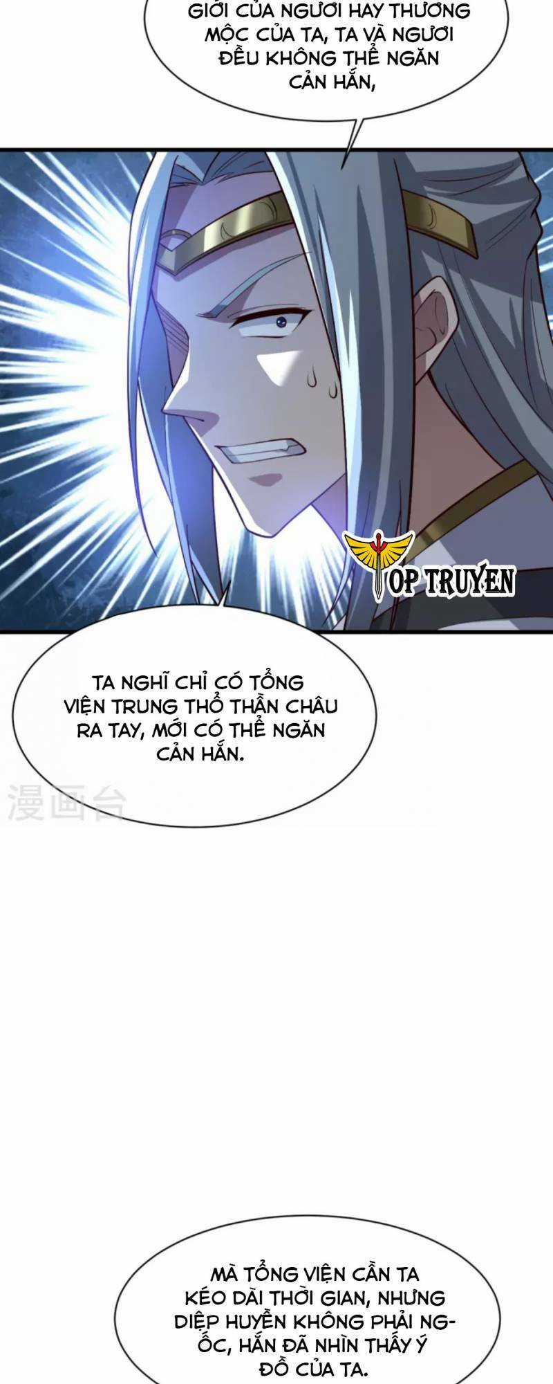 Nhất Kiếm Độc Tôn - Chapter 223 - Trang 17