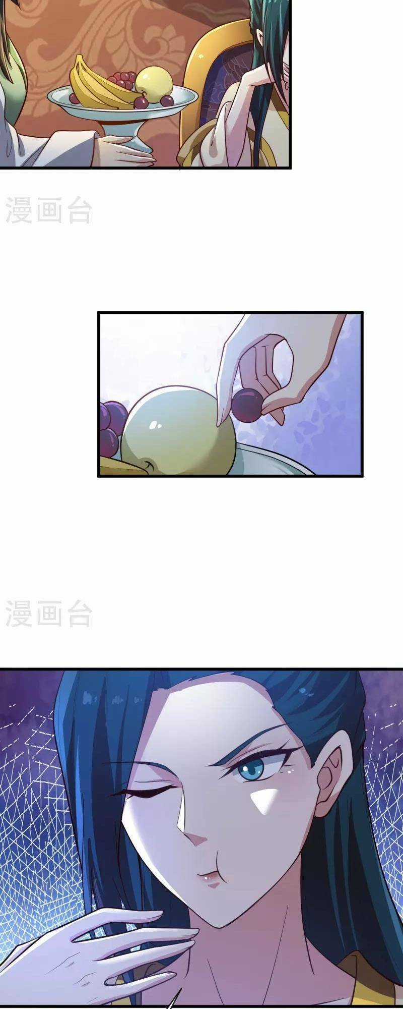 Nhất Kiếm Độc Tôn - Chapter 224 - Trang 21