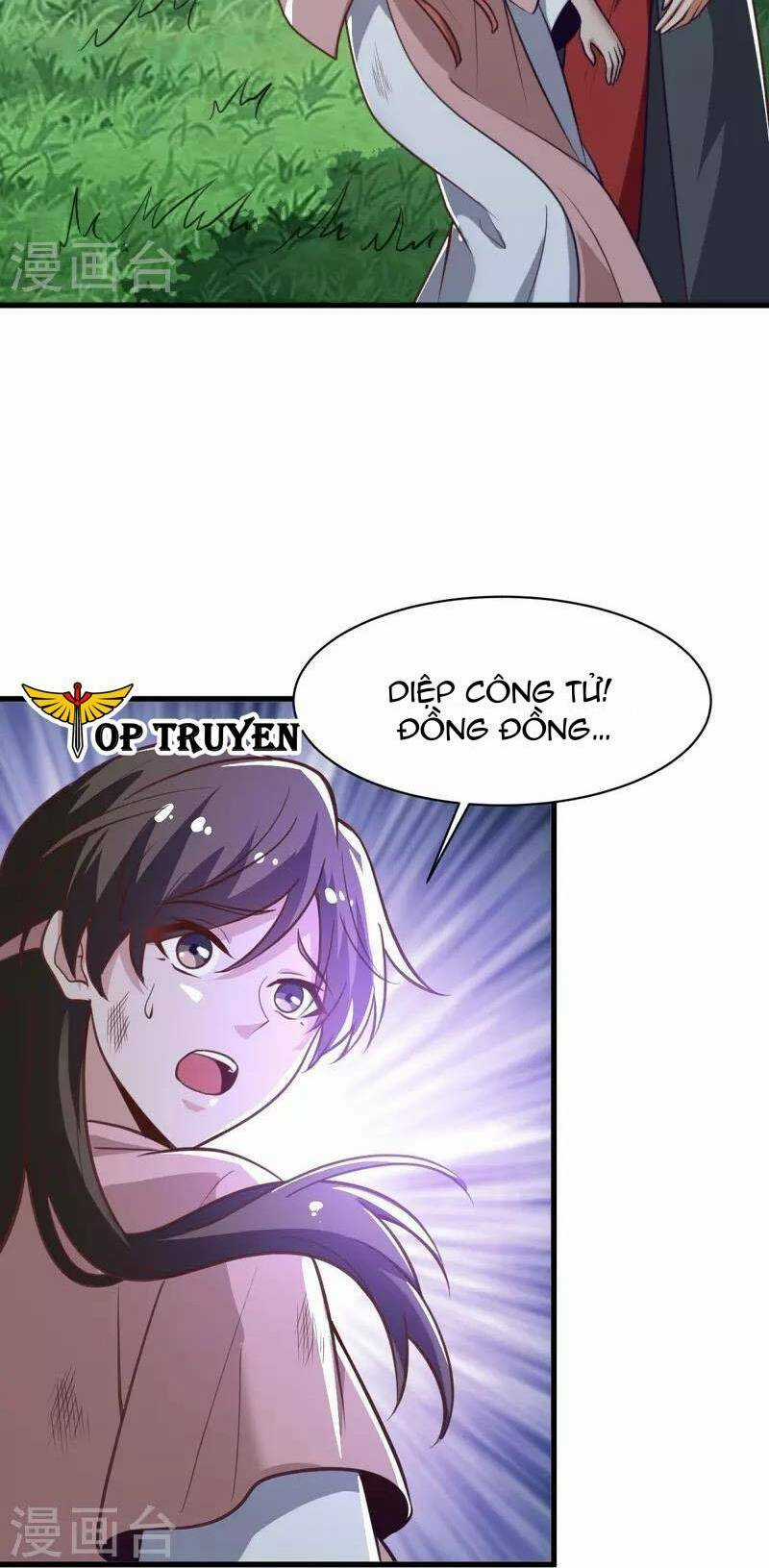 Nhất Kiếm Độc Tôn - Chapter 225 - Trang 11