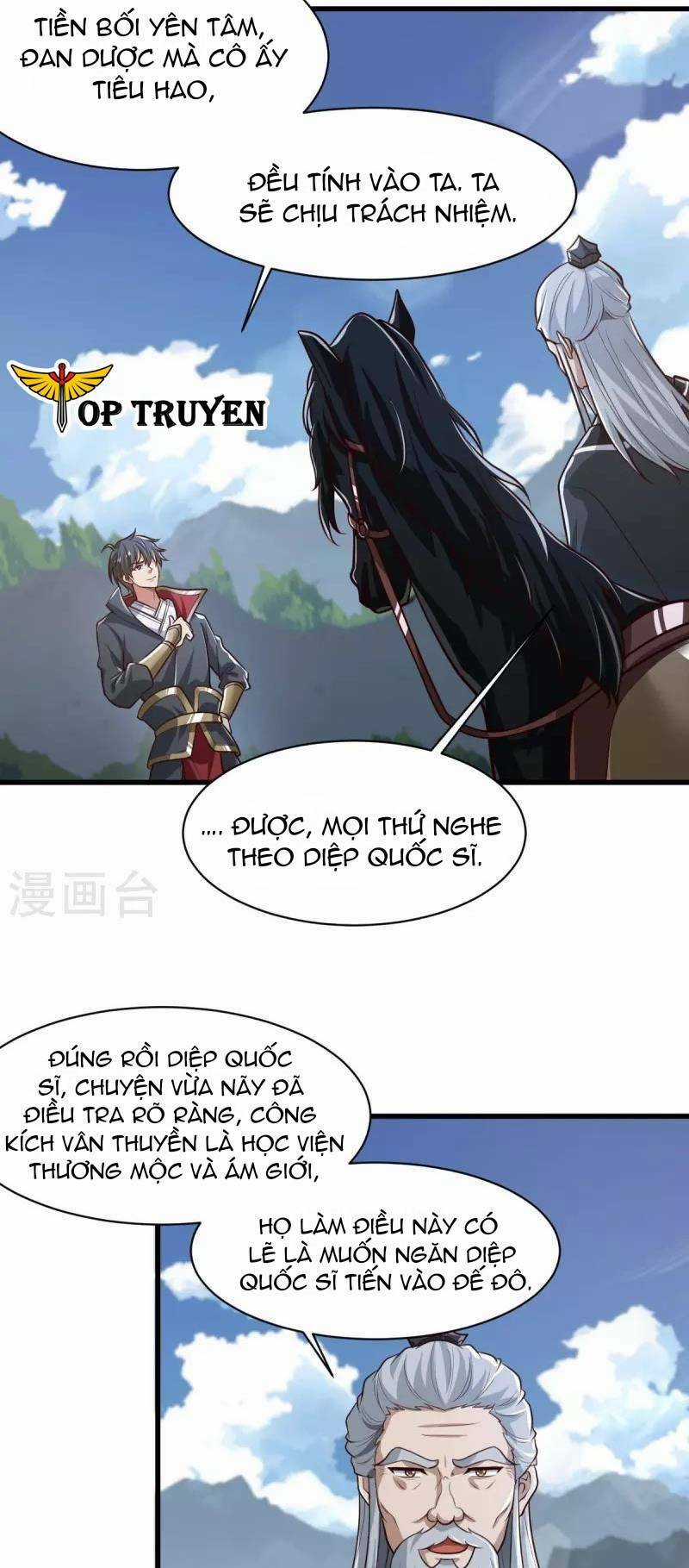 Nhất Kiếm Độc Tôn - Chapter 225 - Trang 17