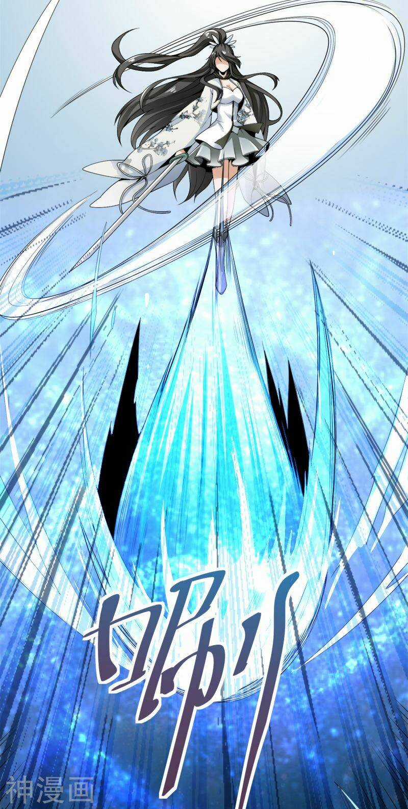 Nhất Kiếm Độc Tôn - Chapter 23 - Trang 12