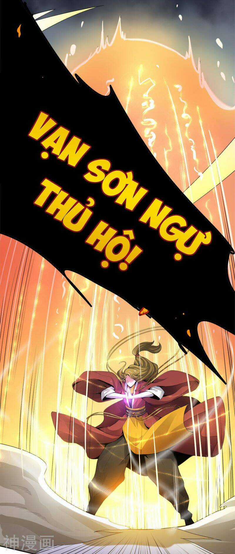 Nhất Kiếm Độc Tôn - Chapter 23 - Trang 14