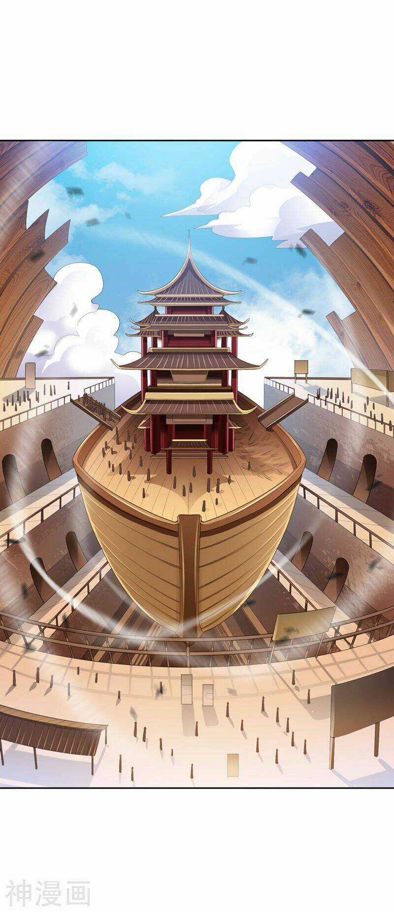 Nhất Kiếm Độc Tôn - Chapter 25 - Trang 4