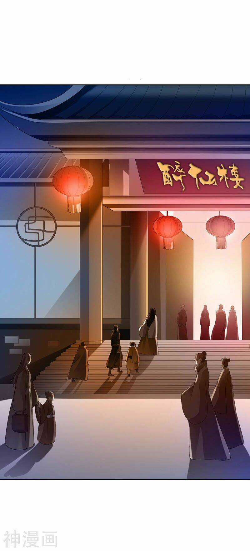 Nhất Kiếm Độc Tôn - Chapter 26 - Trang 6