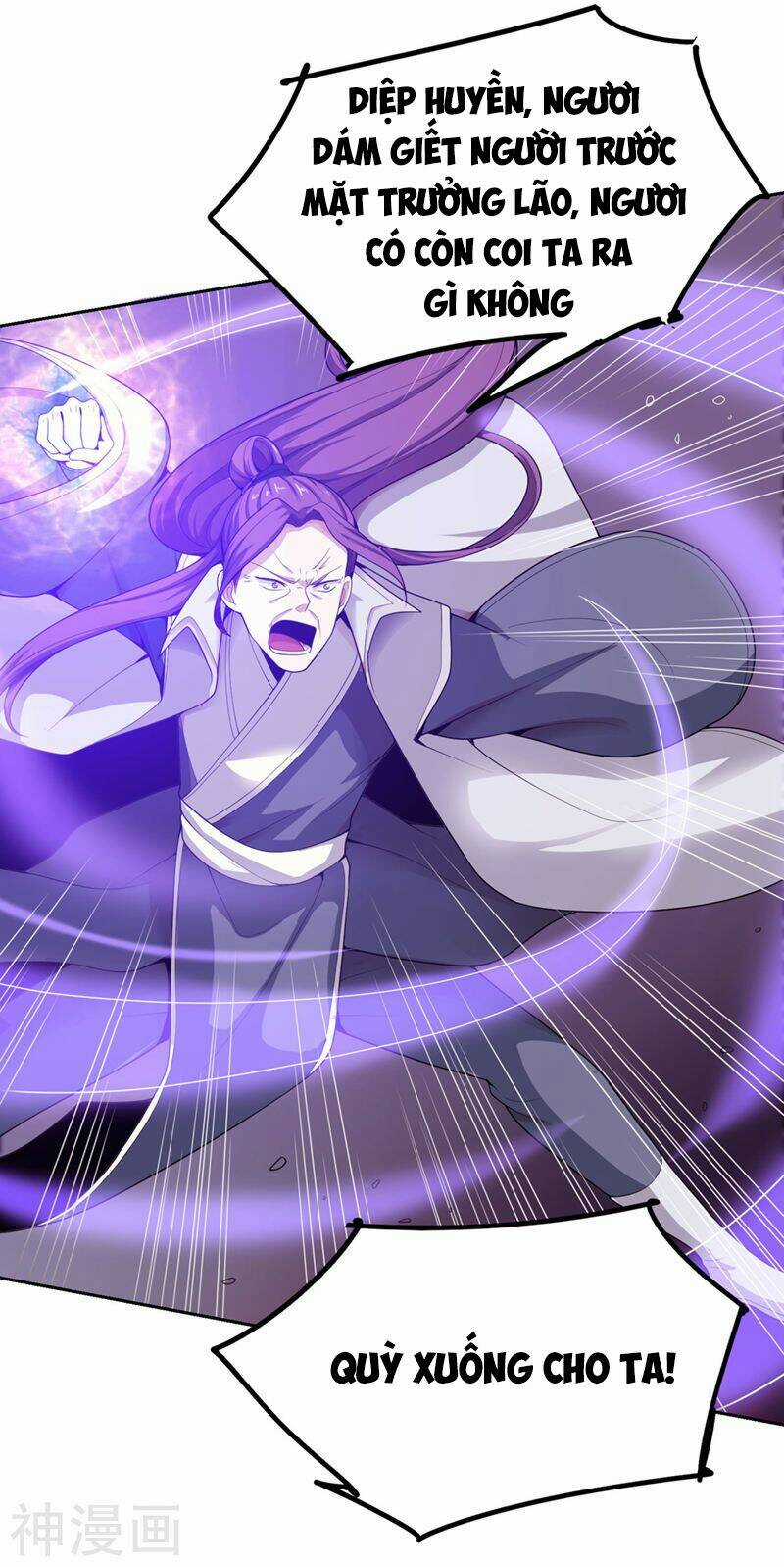 Nhất Kiếm Độc Tôn - Chapter 3 - Trang 12