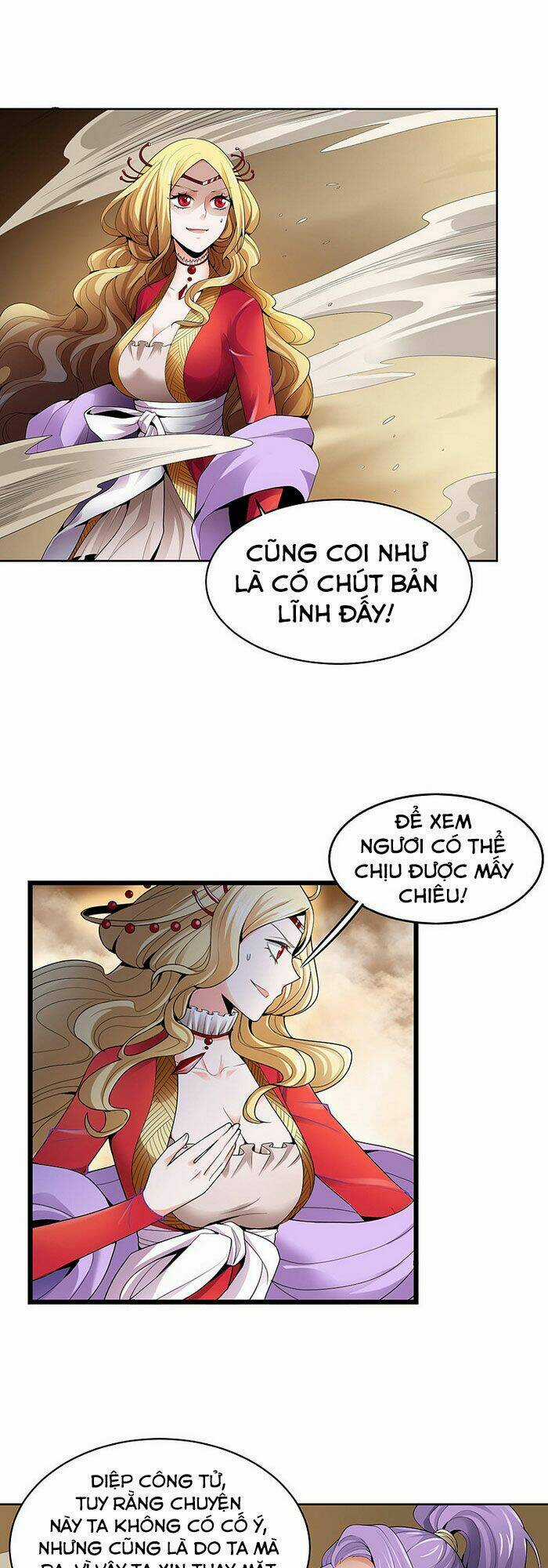 Nhất Kiếm Độc Tôn - Chapter 31 - Trang 1