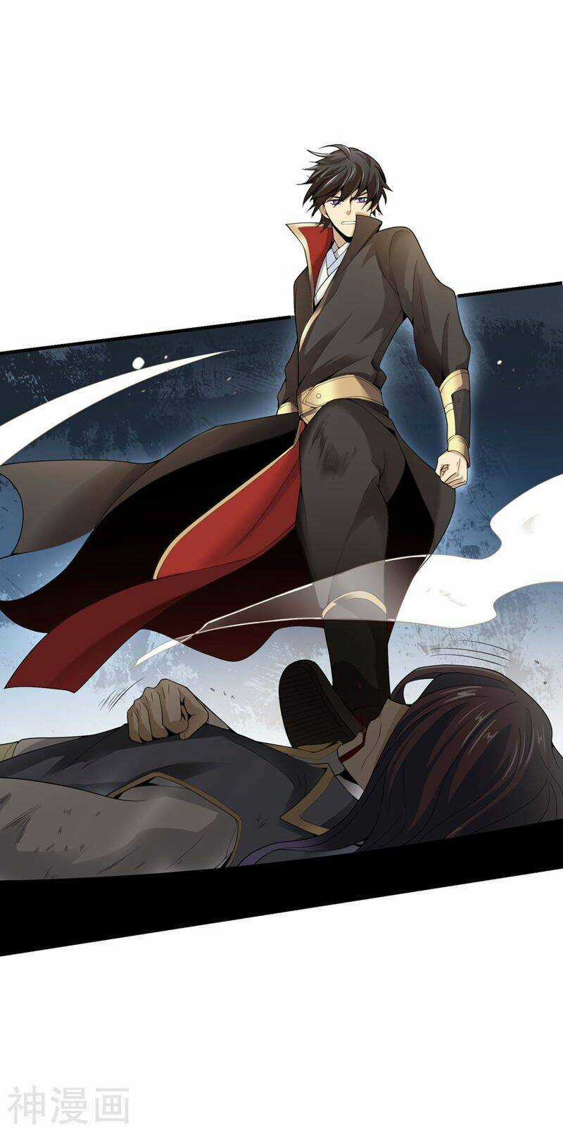 Nhất Kiếm Độc Tôn - Chapter 4 - Trang 6