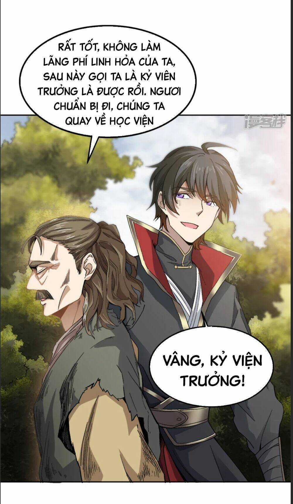 Nhất Kiếm Độc Tôn - Chapter 43 - Trang 20