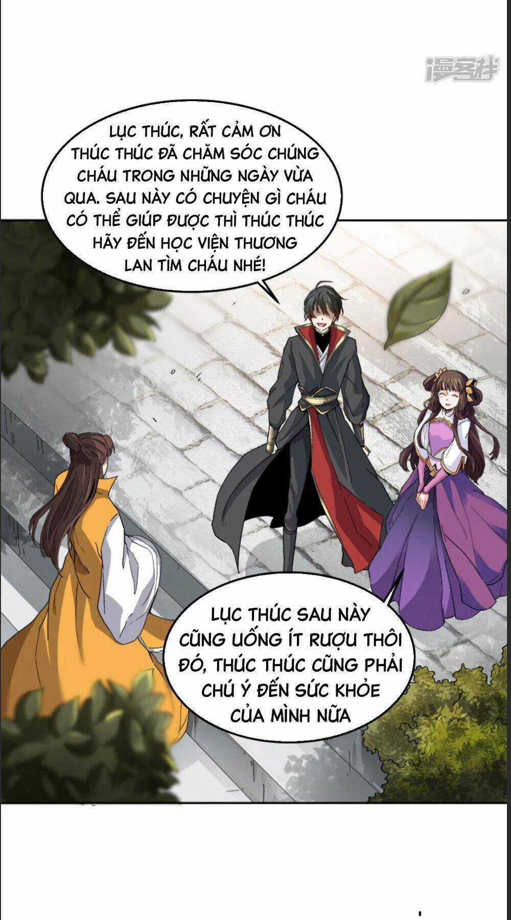 Nhất Kiếm Độc Tôn - Chapter 43 - Trang 21