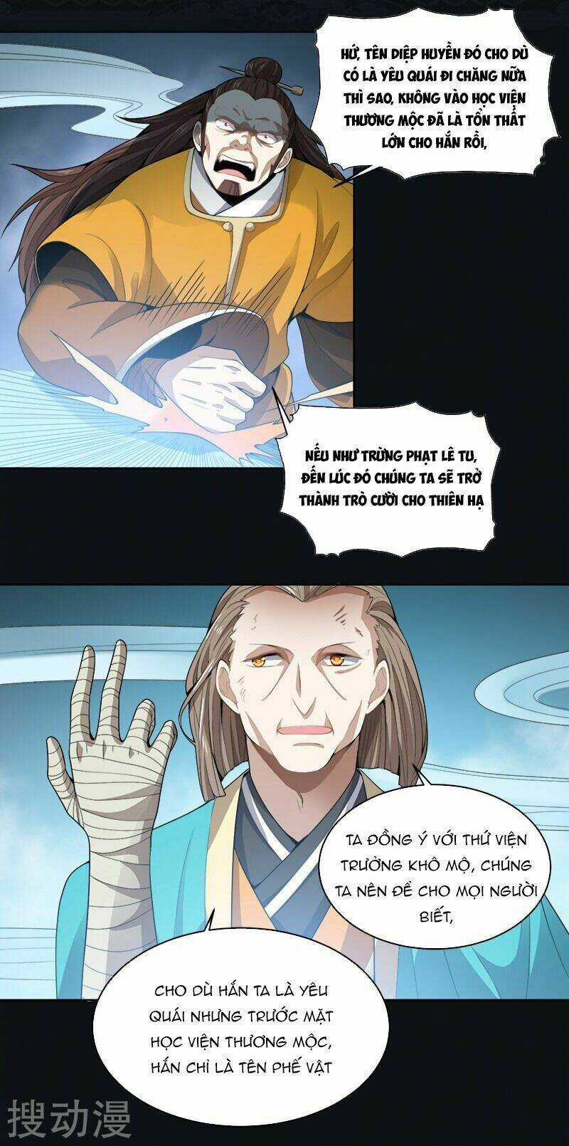 Nhất Kiếm Độc Tôn - Chapter 46 - Trang 14