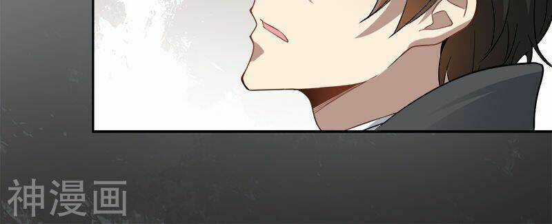 Nhất Kiếm Độc Tôn - Chapter 47 - Trang 9