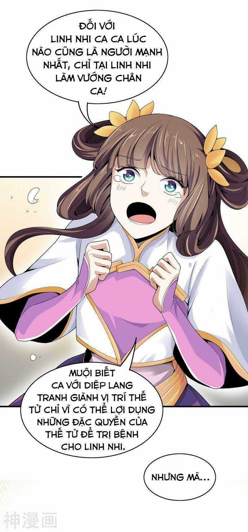 Nhất Kiếm Độc Tôn - Chapter 5 - Trang 3