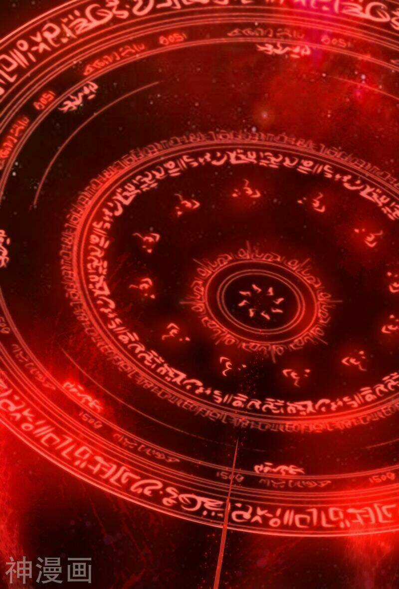 Nhất Kiếm Độc Tôn - Chapter 70 - Trang 3