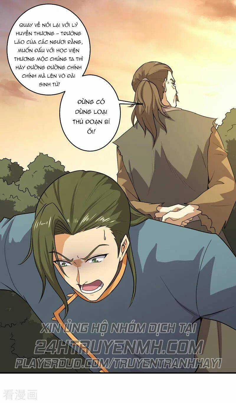 Nhất Kiếm Độc Tôn - Chapter 74 - Trang 5