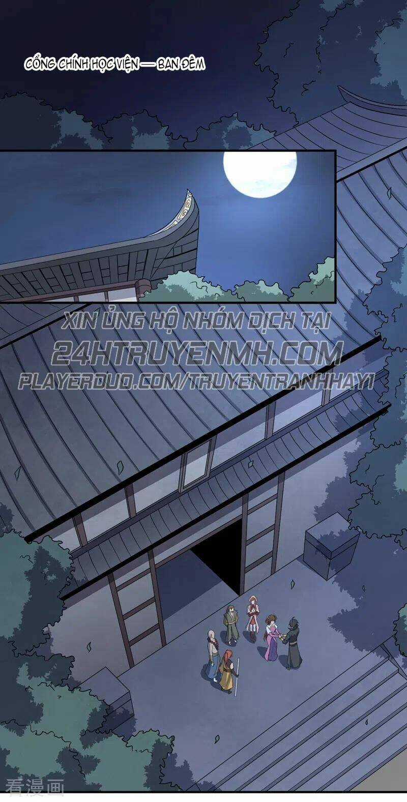 Nhất Kiếm Độc Tôn - Chapter 74 - Trang 10