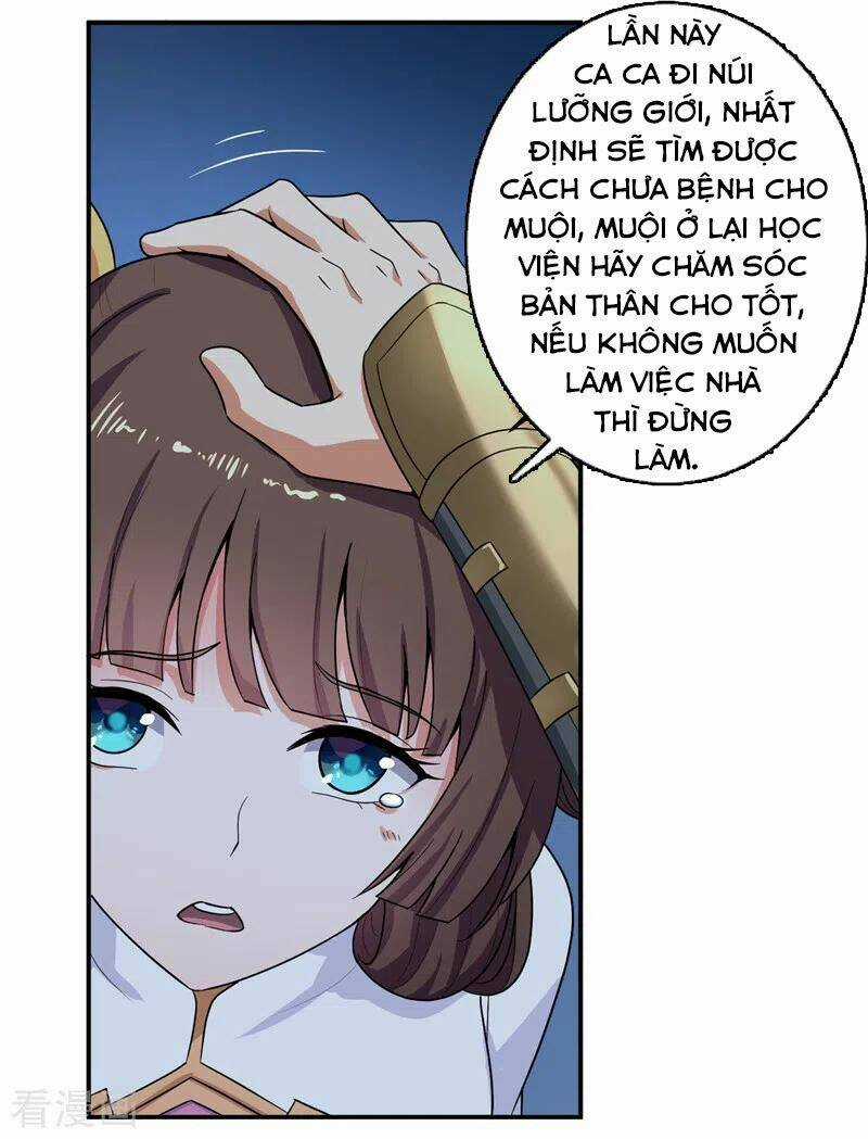 Nhất Kiếm Độc Tôn - Chapter 75 - Trang 2
