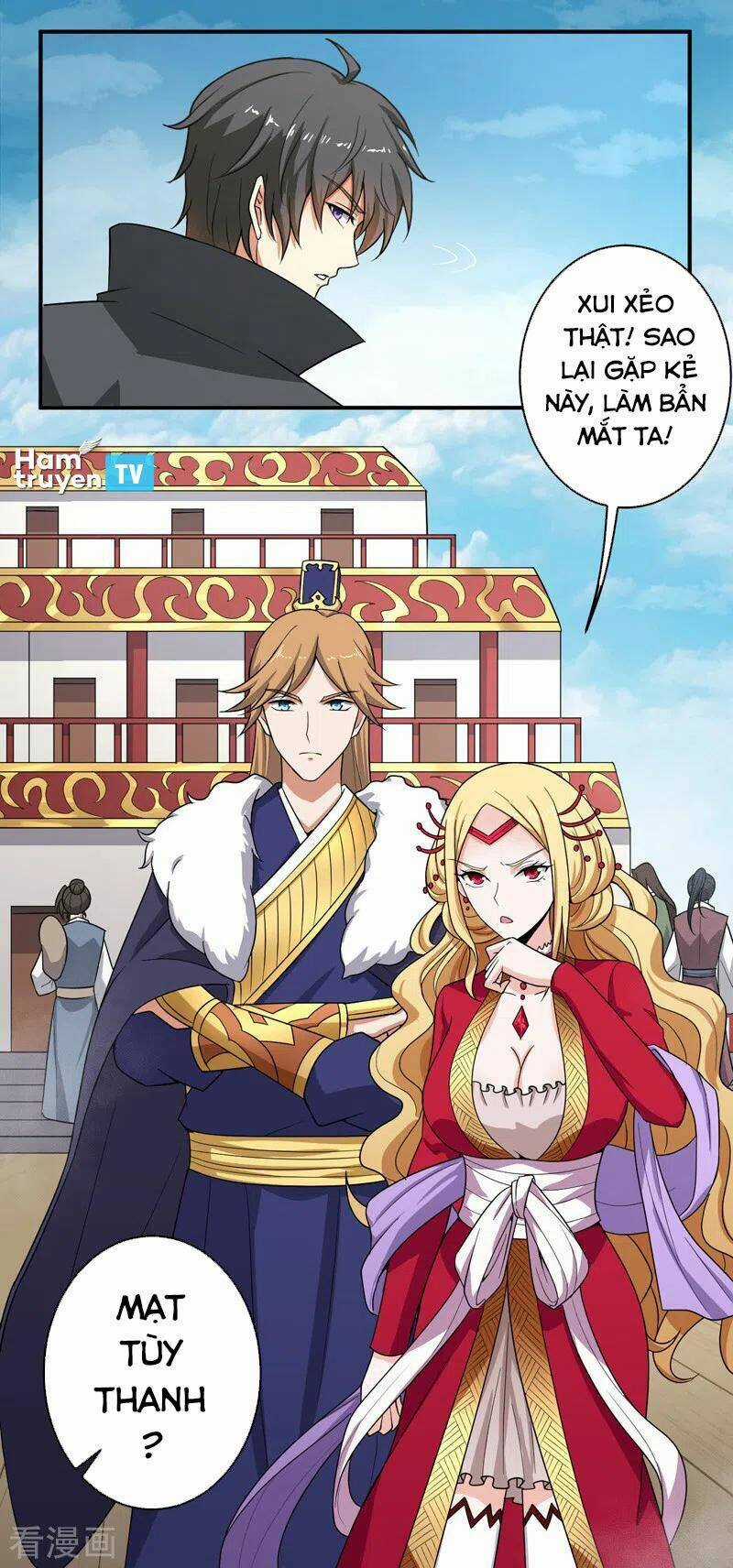 Nhất Kiếm Độc Tôn - Chapter 75 - Trang 11
