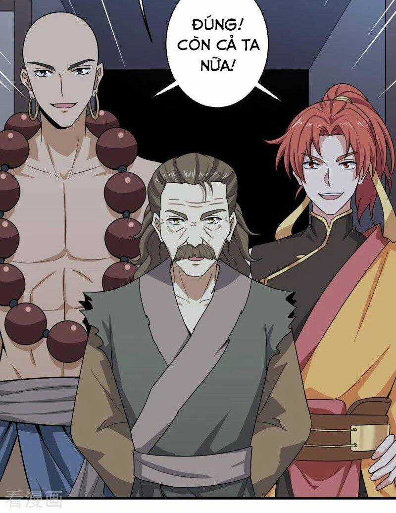 Nhất Kiếm Độc Tôn - Chapter 75 - Trang 5