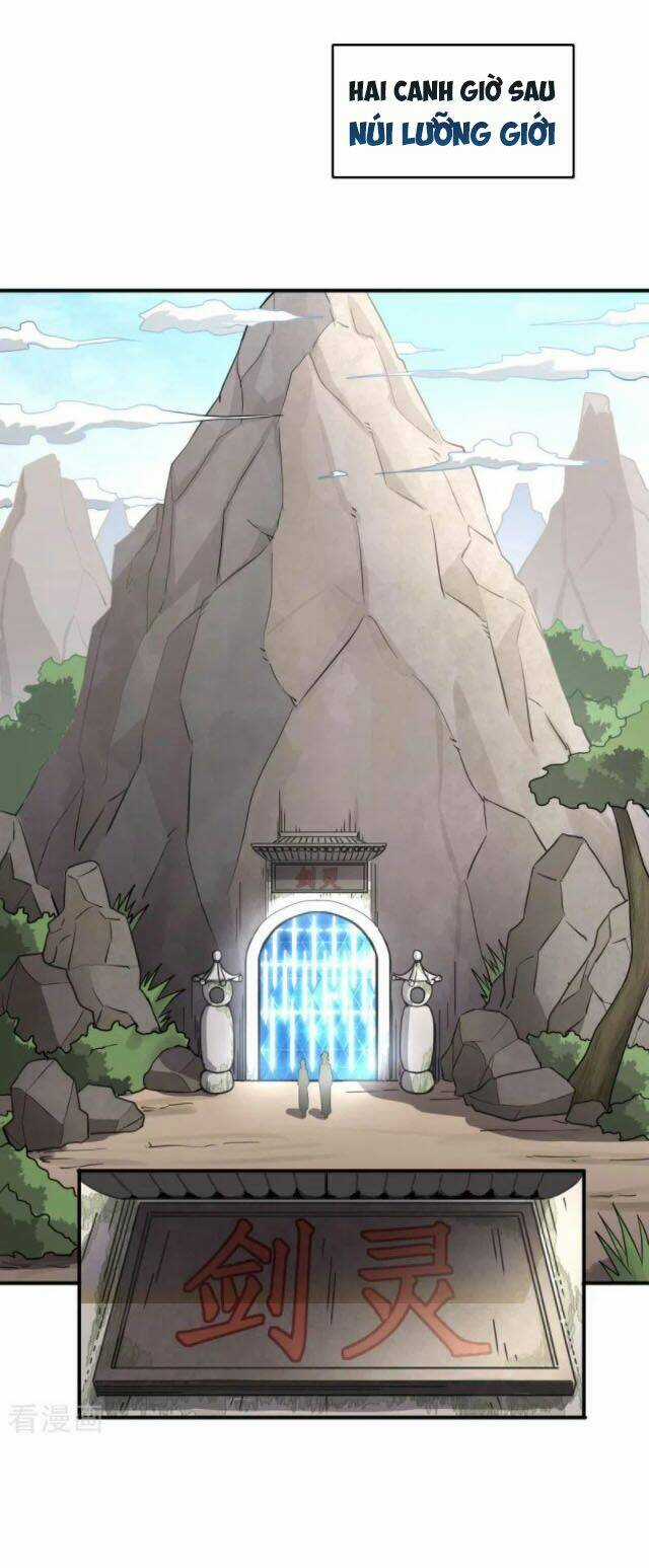 Nhất Kiếm Độc Tôn - Chapter 77 - Trang 1