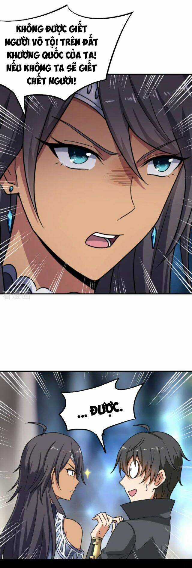 Nhất Kiếm Độc Tôn - Chapter 77 - Trang 3