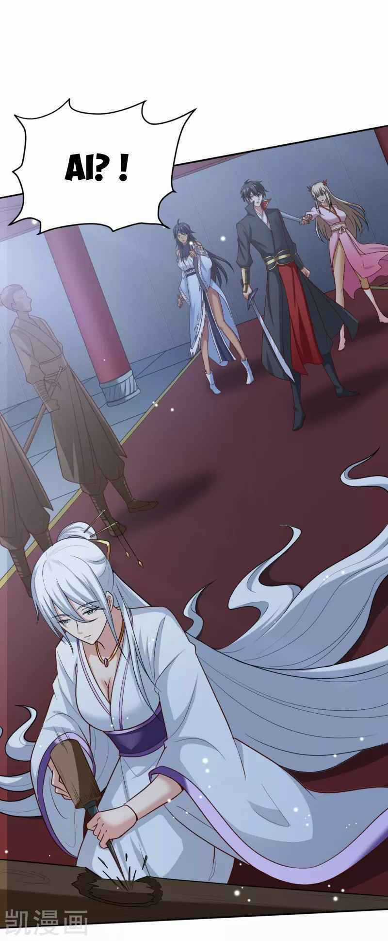 Nhất Kiếm Độc Tôn - Chapter 79 - Trang 5