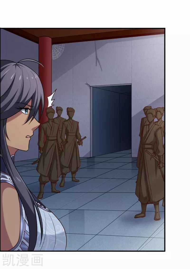 Nhất Kiếm Độc Tôn - Chapter 79 - Trang 10