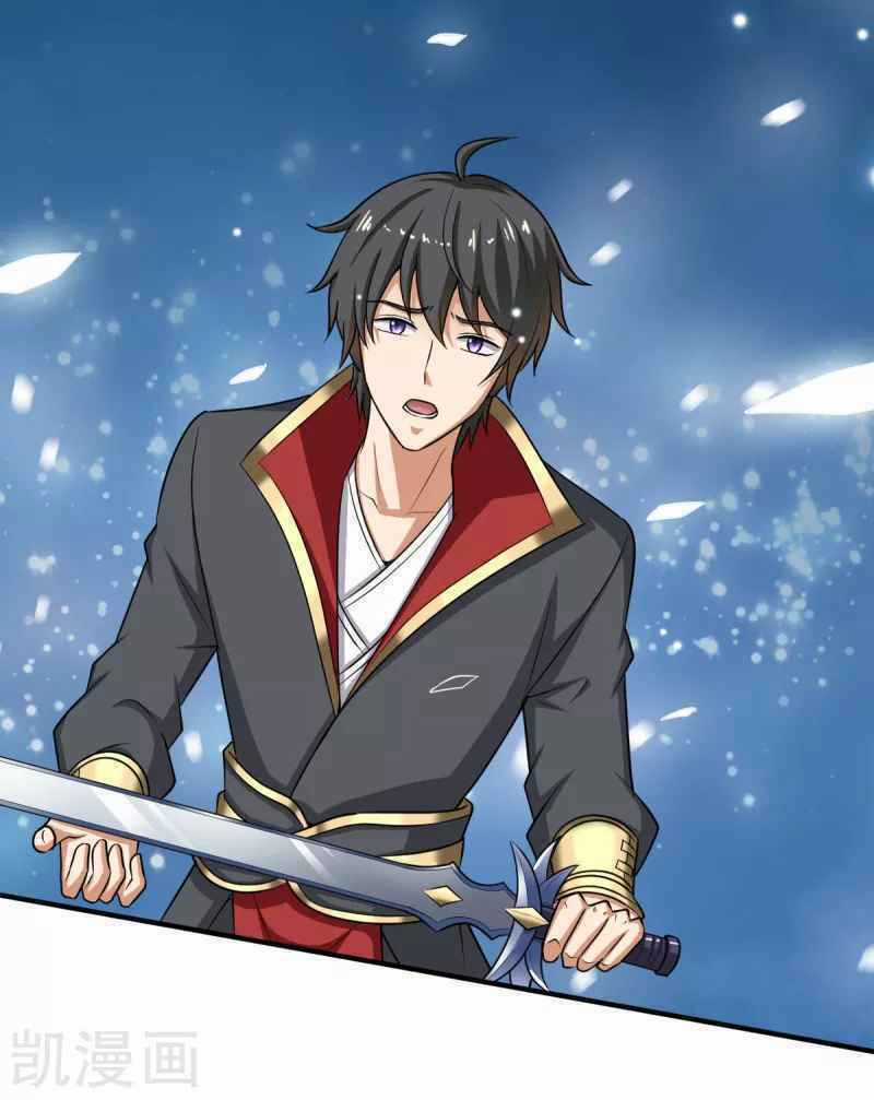 Nhất Kiếm Độc Tôn - Chapter 80 - Trang 18