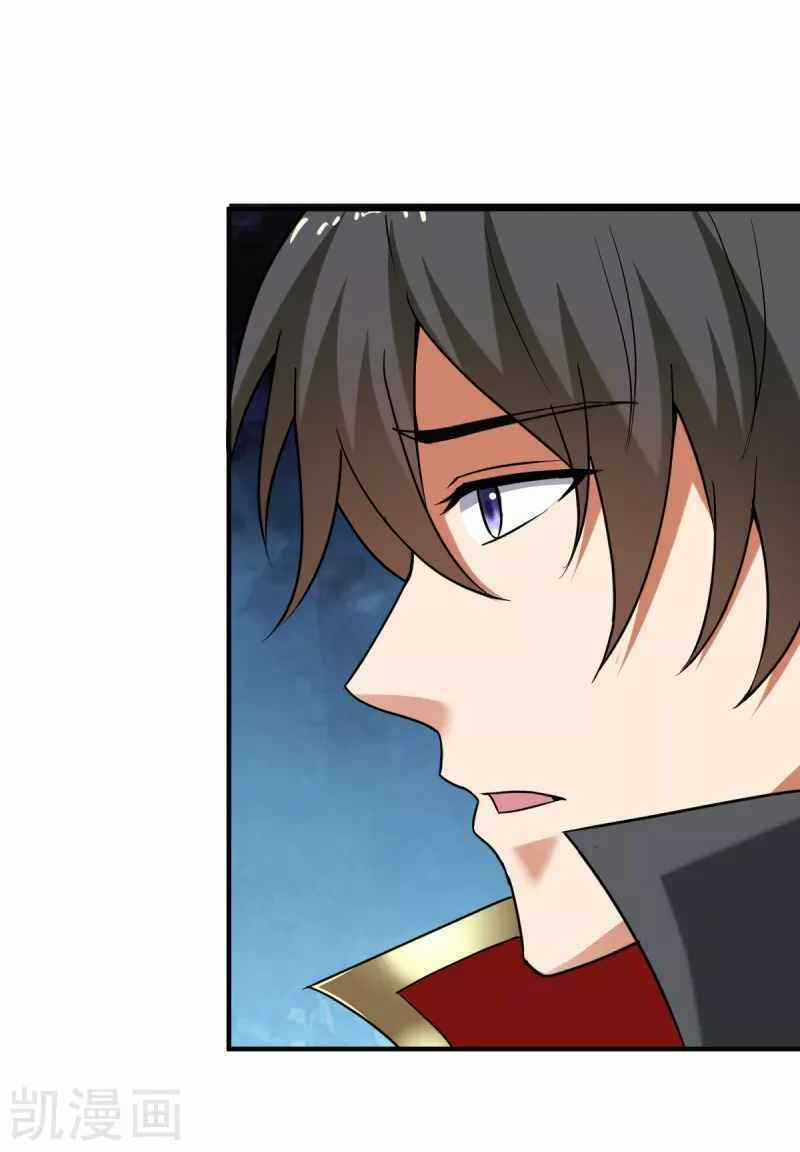 Nhất Kiếm Độc Tôn - Chapter 80 - Trang 8