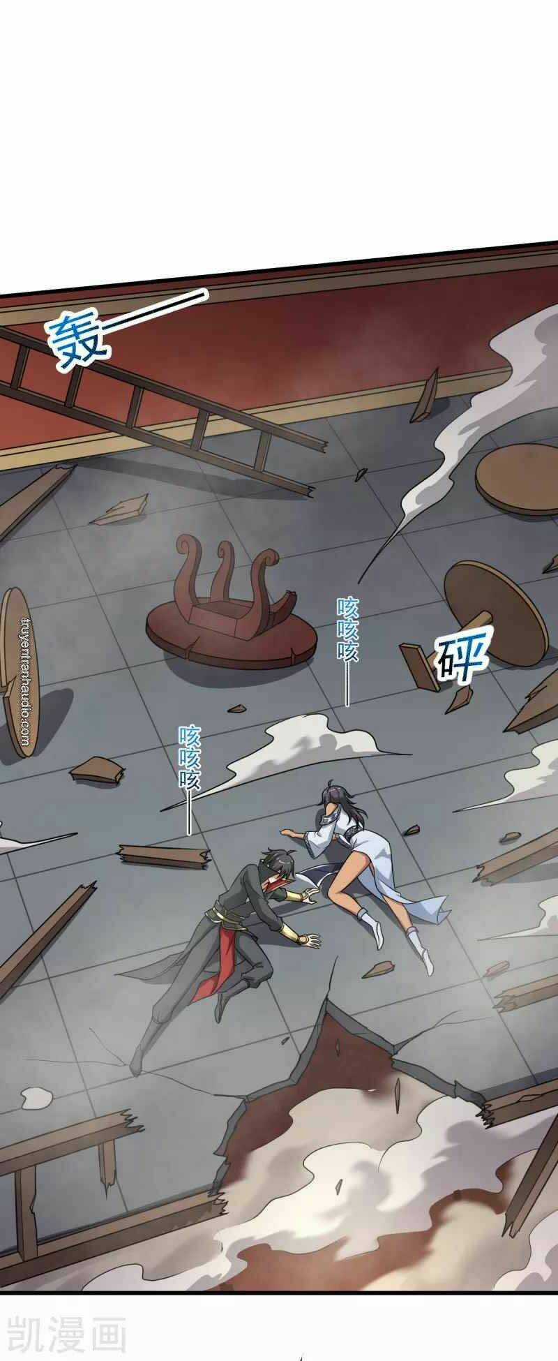 Nhất Kiếm Độc Tôn - Chapter 92 - Trang 17