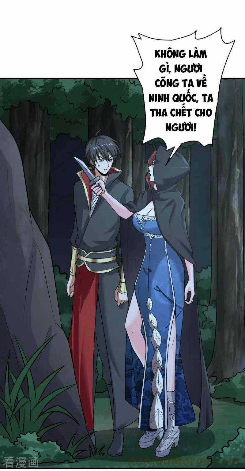 Nhất Kiếm Độc Tôn - Chapter 95 - Trang 2