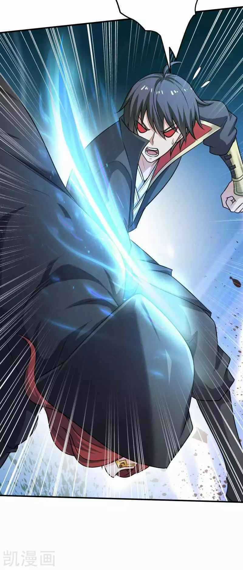 Nhất Kiếm Độc Tôn - Chapter 96 - Trang 4