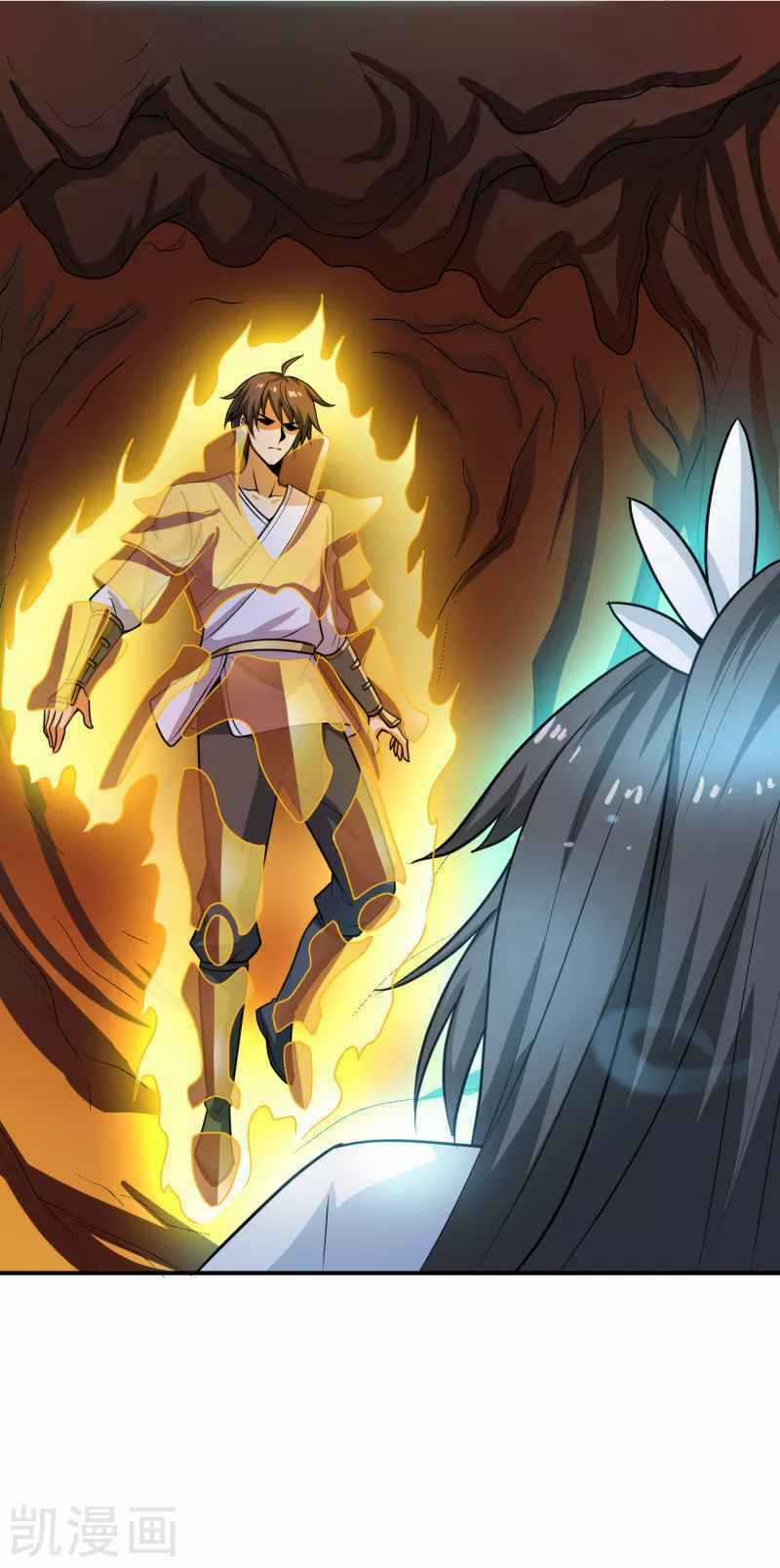 Nhất Kiếm Độc Tôn - Chapter 99 - Trang 18