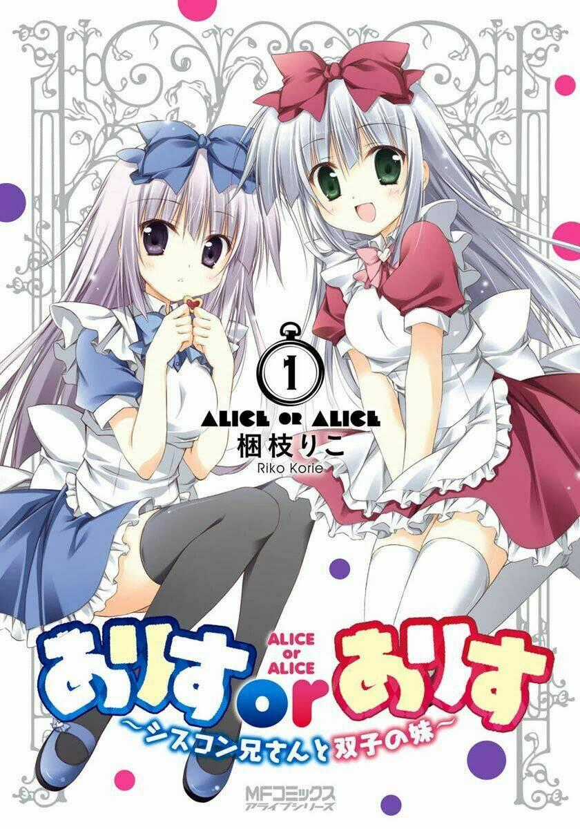 NHẬT KÝ ALICE - Chapter 0 - Trang 2