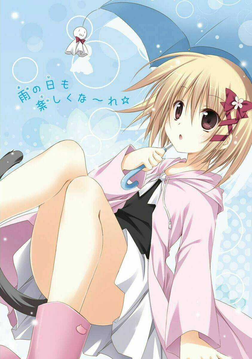 NHẬT KÝ ALICE - Chapter 0 - Trang 15